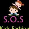 soskidsfashion